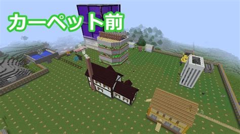 マイクラでの拠点の作り方 生活の基盤はコレで決まる！ オロオロktのマイクラブログ