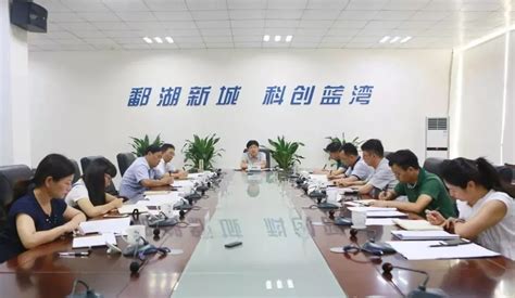 【十一届六次全会】各地各部门如何贯彻落实市委十一届六次全会精神？速来围观 建设