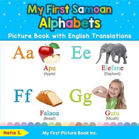 Buy My First Samoan Alphabets Picture Book With English Translations