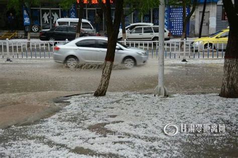 蘭州白銀等地突降暴雨 冰雹灑落如雪 每日頭條