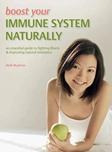 Am Liorez Votre Syst Me Immunitaire Naturellement Un Essentiel Guide