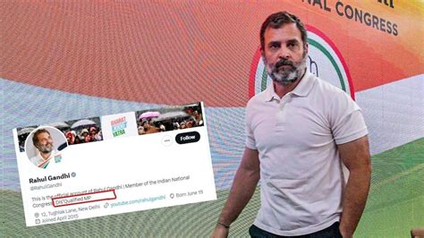 Disqualified Mp सांसदी जाने के बाद राहुल गांधी ने Twitter पर बदला