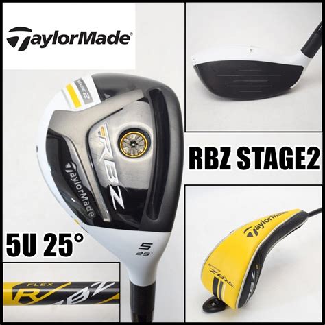 Yahooオークション 良品 テーラーメイド Rbz Stage2 レスキュー ユ