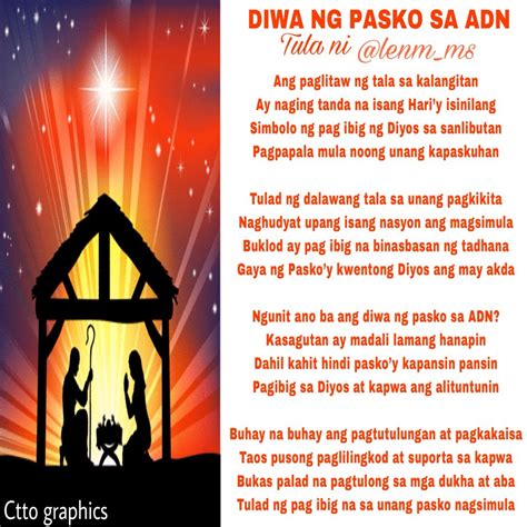 Maikling Tula Sa Pasko