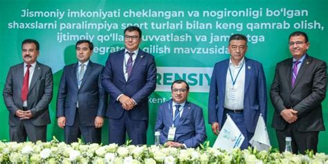 Tashkent 2025 Asian Youth Para Games sports programme announced
