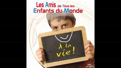 Amis Des Enfants Du Monde Exclusiveum