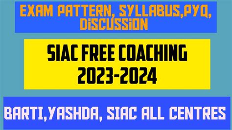 SIAC Full Information Video Siac Free Coaching SIAC UPSC Mpsc Upsc