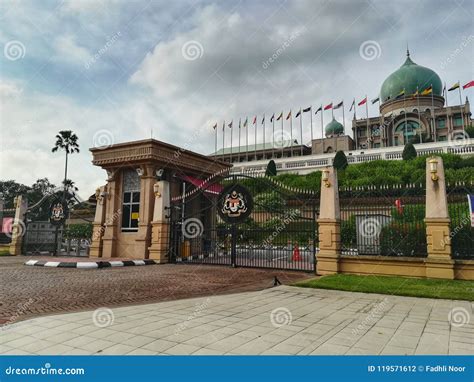 Front Gates Of Seri Perdana Putrajaya Editorial Photography Image