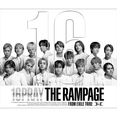 Pray Live Documentary Cd Dvd The Rampage From Exile Tribe