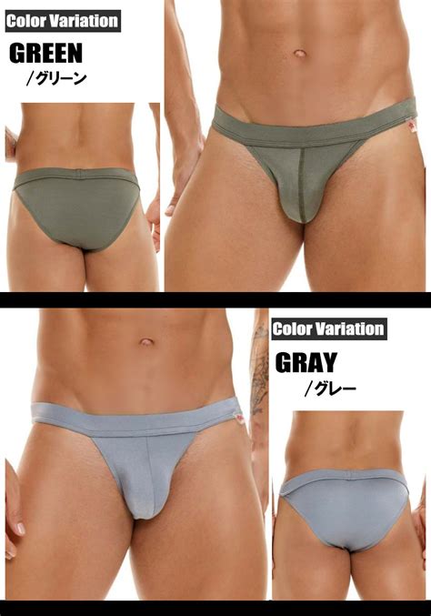 楽天市場メンズビキニ ブリーフ JOR ジョーGaroto Bikini メンズ ローライズ ビキニ ブリーフ 無地 シンプル
