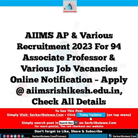 Aiims Ap Various Recruitment For Associate Professor