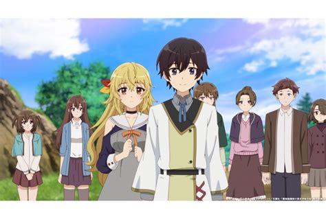 冬アニメ『最強陰陽師の異世界転生記』第2話「学園都市ロドネア」先行カット公開！ アニメイトタイムズ