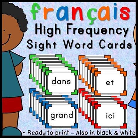 French Vocabulary Flash Cards | Vocabulary flash cards, French vocabulary, Basic french words