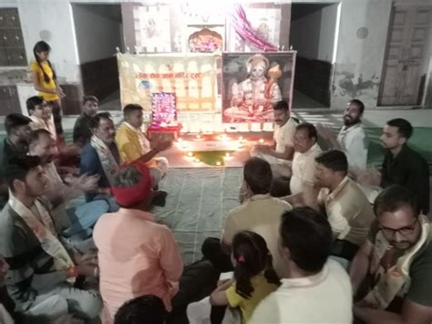 Hanuman Chalisa Recited Bharat Matas Picture Made With Rangoli नव