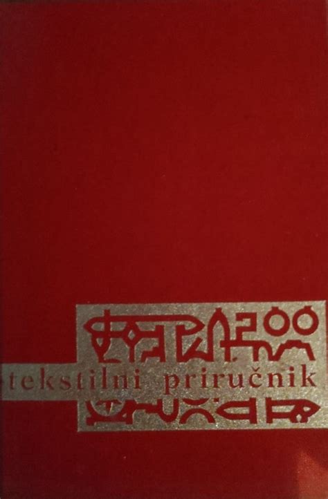 Tekstilni Priru Nik Dostupno U Online Trgovini Ezop Antikvarijat