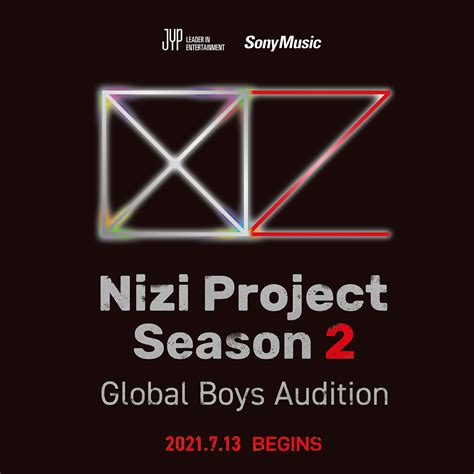 ソニーミュージックとjypの合同オーディション･プロジェクト「nizi Project」のseason 2始動！！ ｜ソニーミュージック