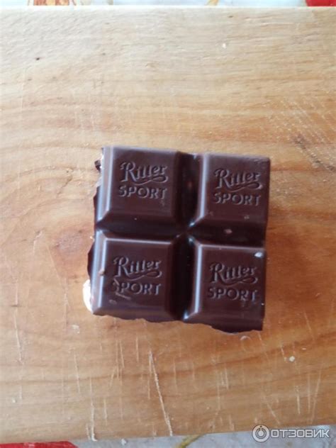 Отзыв о Шоколад темный Ritter Sport "Цельный лесной орех" | Настоящий ...