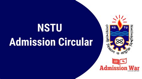 NSTU Admission Circular 2020-21 PDF Download | www.nstu.edu.bd