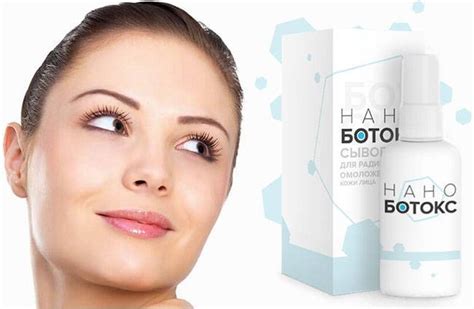 Нано ботокс для лица и волос- описание, инструкция, отзывы