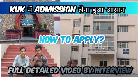 KUK Ug Pg Course Application Form KUK म Admission लन हआ आसन