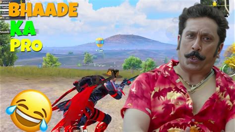 Bhade Ka Pro Funny Commentary Gameplay Jevel Funny Jevel Bgmi Youtube