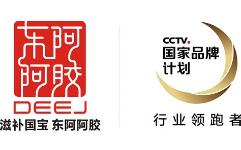 Cctv国家品牌计划logo 动态图库网