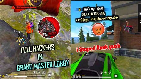 😡world No1 Hacker 😡 God Level Grand Master Hacker In My Game Free