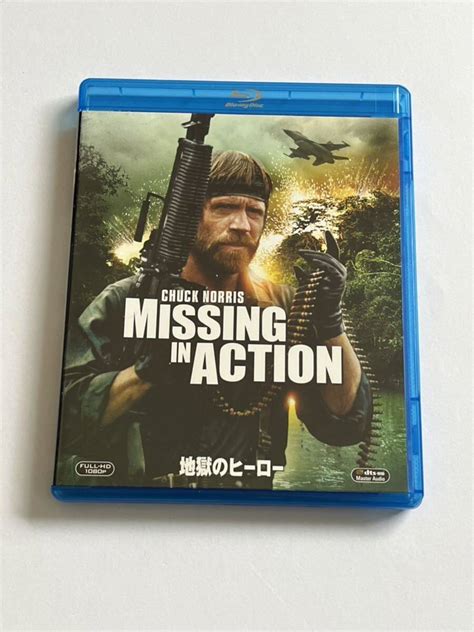 Yahooオークション 地獄のヒーロー Blu Ray チャック・ノリス