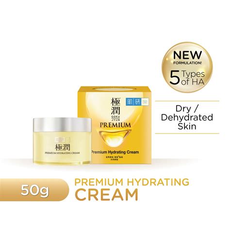 Hada Labo Premium Hydrating Cream G Shopee Malaysia