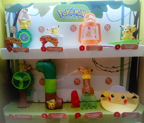 2021 McDonald's Pokemon Pikachu Happy Meal Toy Set of 8 toys