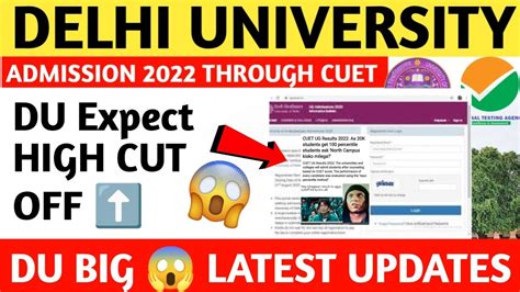 Du Latest Updatescuet Cut Off 2022du Admission 2022du Cut Off 2022