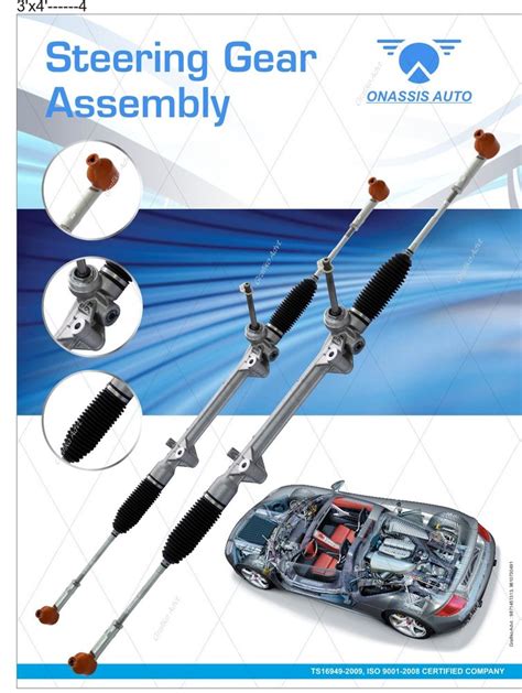 Steering Gear Assembly At Best Price In India