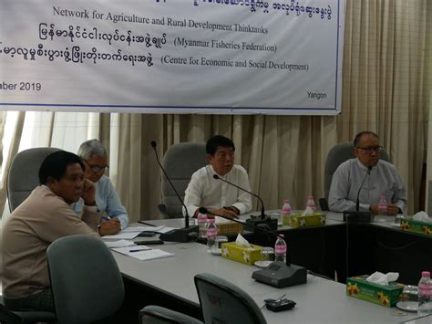 NARDT Myanmar Launching Workshop 15 November 2019