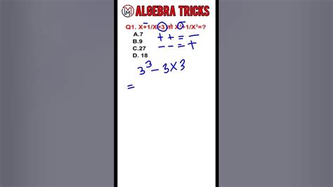 Algebra Short Tricks Math Sscgd Mts Tet Super Tet Questions