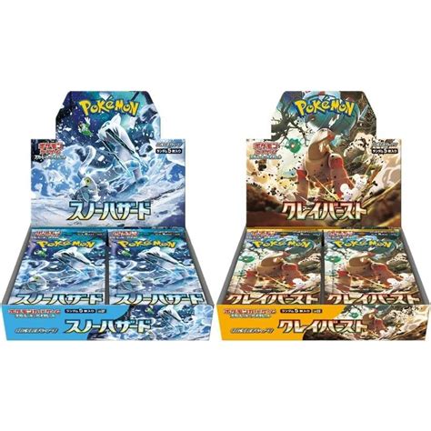 Pokemon Card Game Scarlet Violet Expansion Pack Snow Hazard Booster