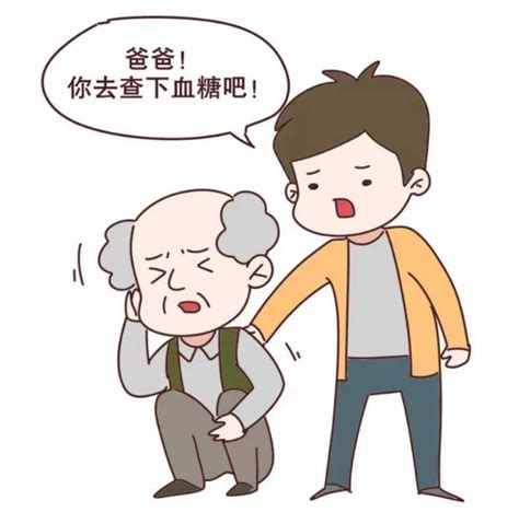 年轻糖友怎么逆转控制血糖 知乎