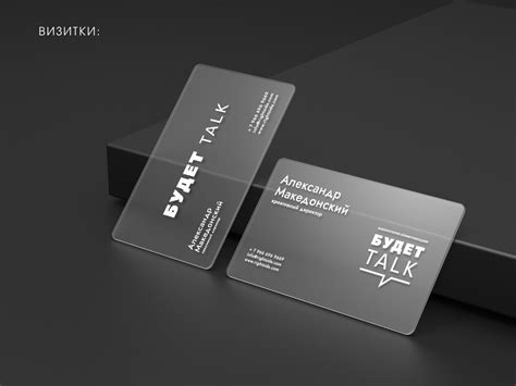 Фирменный стиль бренда коммуникации /Corporate identity on Behance