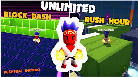 STUMBLE GUYS LIVE UNLIMITED RUSH HOUR AND BLOCK DASH STUMBLE GUYS