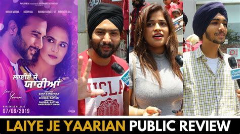 Video Laiye Je Yaarian Movie Special Screening Amrinder Gill Karaj Gill Roopi Gill