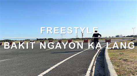 1923 Bakit Ngayon Ka Lang Freestyle Karaoke YouTube