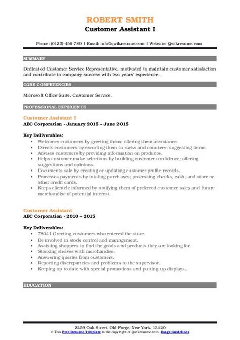 Customer Assistant Resume Samples Qwikresume