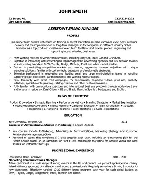 Assistant Brand Manager Resume Sample Template