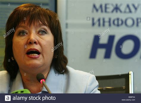 Natalia Vitrenko leader of the Progressive Socialist Party of Ukraine ...
