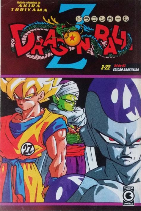 Dragon Ball Z Conrad Excelsior Comic Shop