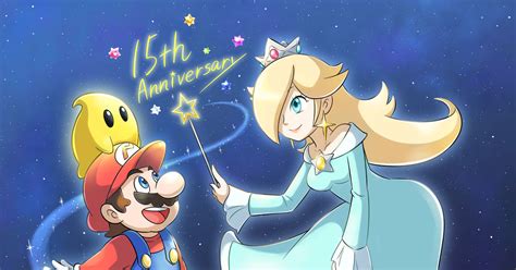 Super Mario Galaxy Supermariogalaxy Mario スーパーマリオギャラクシー15周年 Pixiv