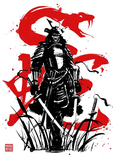 Snake Warrior Katana Samurai Poster 30x40cm Japanese Art Etsy 日本