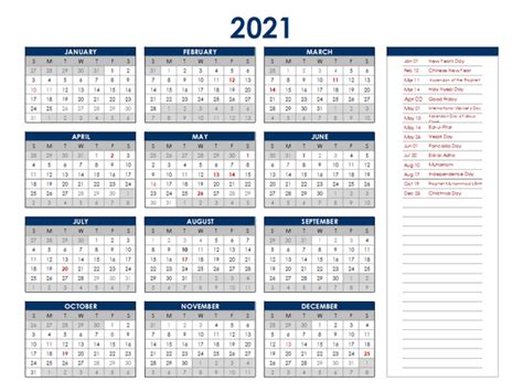 Printable Kalender 2021 Indonesia