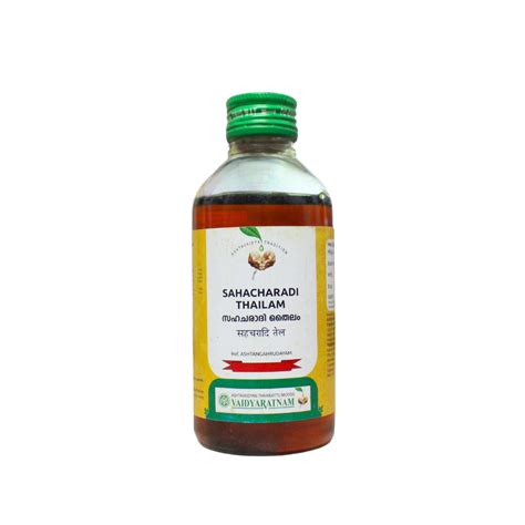 Sahacharadi Thailam 200ml | Ayush Care | Reviews on Judge.me