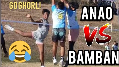 Anao Vs Bamban Tarlac Province Provincial Meet Youtube