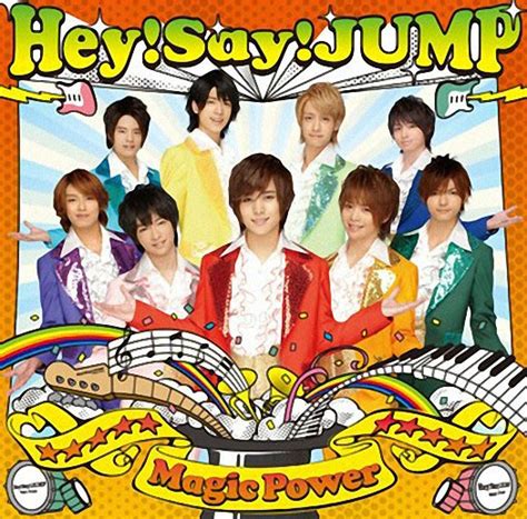 日樂Hey Say JUMP 亞洲巡迴演唱決定3月尾香港開3場 劍心回憶